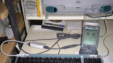 adapter_imac.JPG (27k)