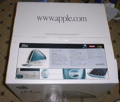 iMac_BOX1.JPG (10k)